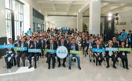 臺達完善能源轉型藍圖，啟用兆瓦級水電解制氫與氫燃料電池測試平臺