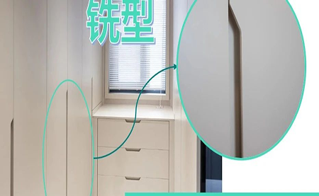 臺達銑型拉手解決方案，軌跡技術與凸輪的無縫對接